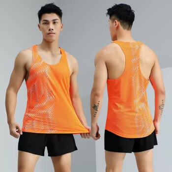 九游体育注册-体育装备环保革命：可降解运动服问世