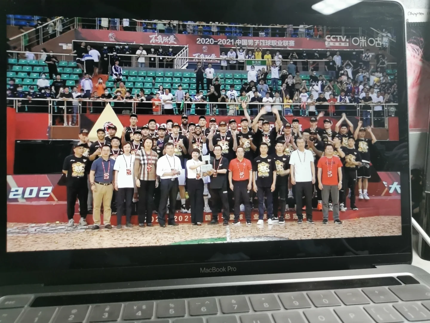 九游体育在线-广东宏远：十一冠王的成功密码