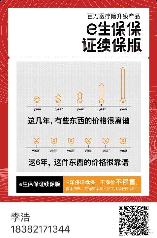 巴萨的财务困局:杠杆撬动的冠军能持续吗?的简单介绍 巴萨的财务困局:杠杆撬动的冠军能持续吗?的简单介绍