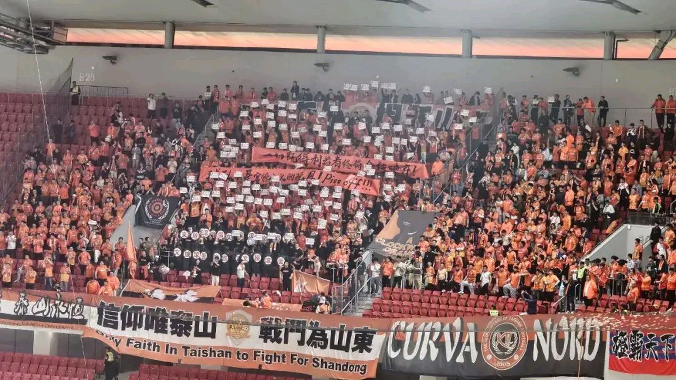 关于中超伤病榜TOP10：谁最受影响？的信息