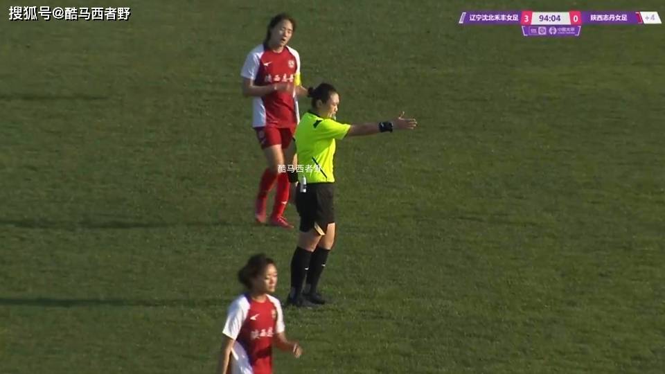 九游体育在线-女超联赛关注度低，场均观众不足1000人