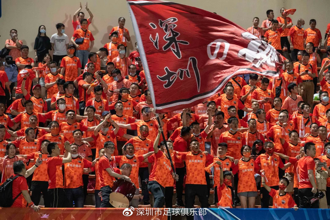 球迷组织抗议：要求俱乐部增加透明度的简单介绍