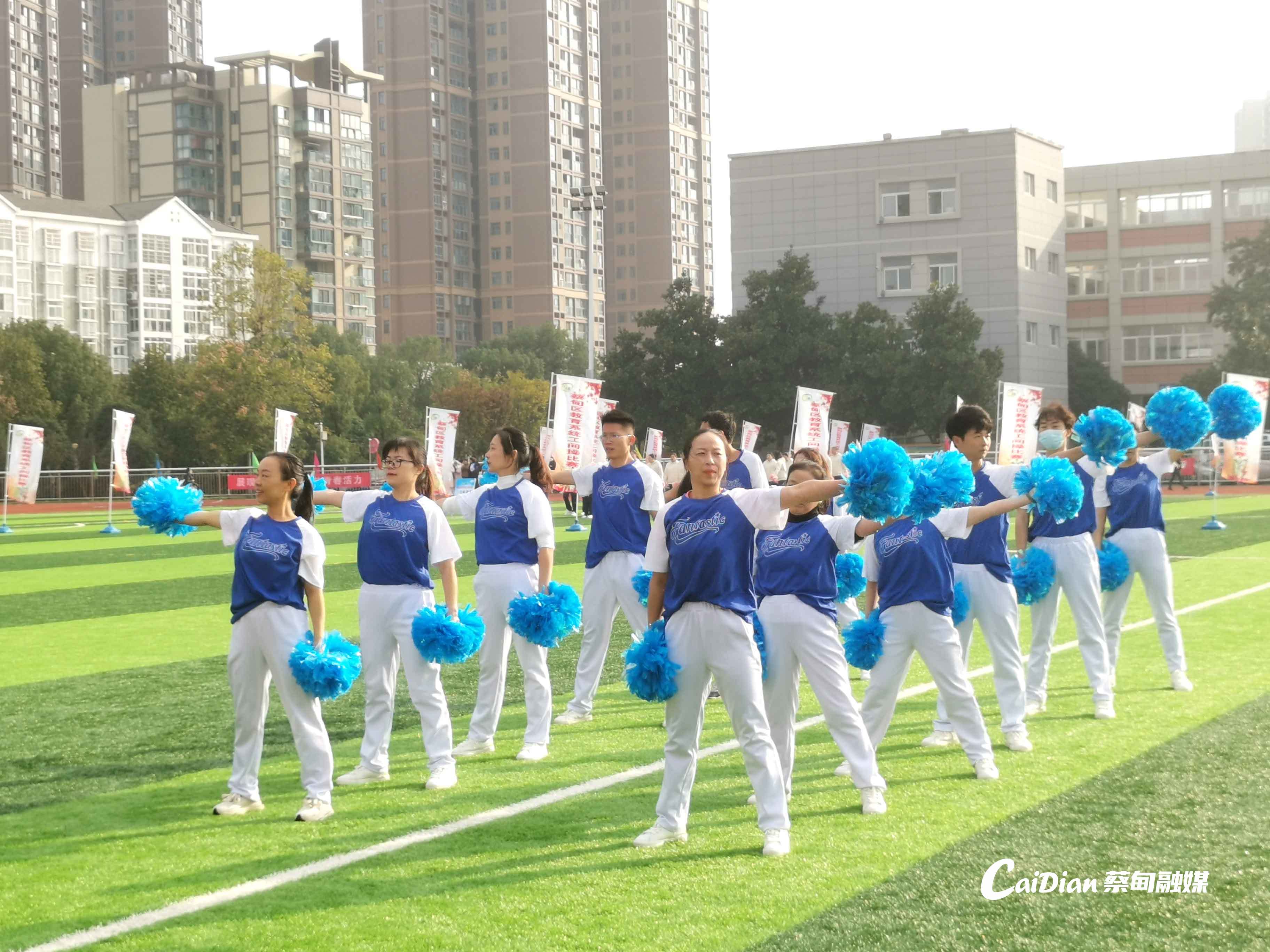 工间操创新大赛举行，企业自创动作参赛的简单介绍