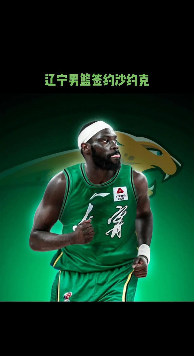 关于CBA外援政策调整:四节四人次还是六人次?的信息 关于CBA外援政策调整:四节四人次还是六人次?的信息