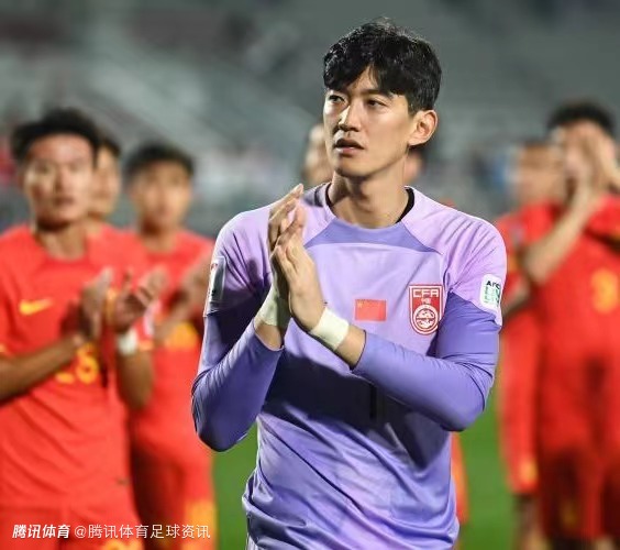 九游体育在线-国足门将颜骏凌神扑救主，零封对手