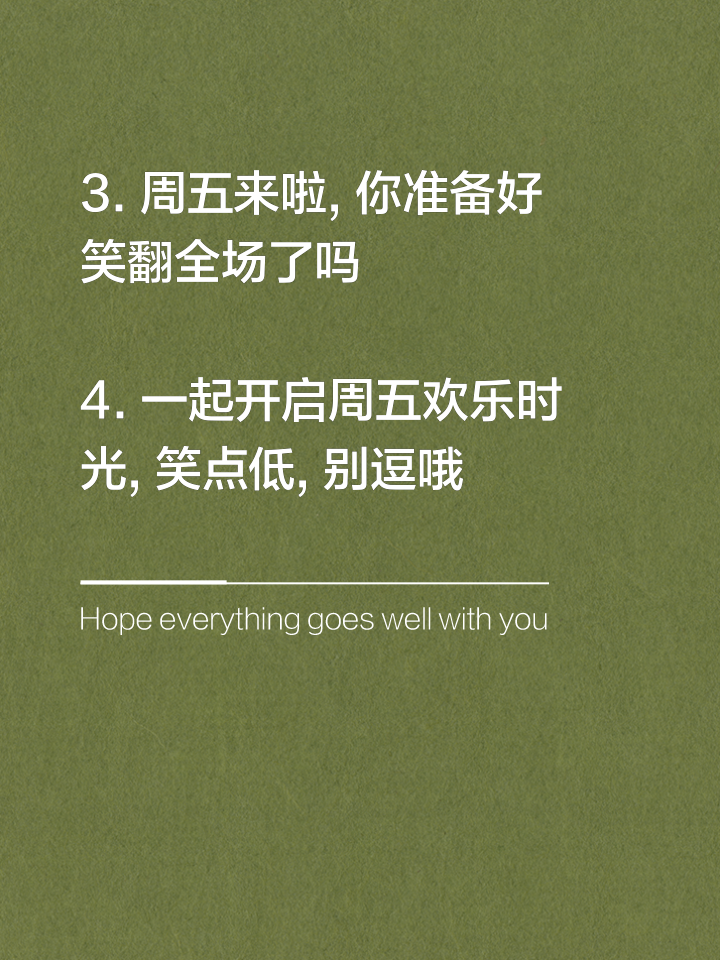 九游娱乐体育-某外援中文十级，采访笑翻全场的简单介绍