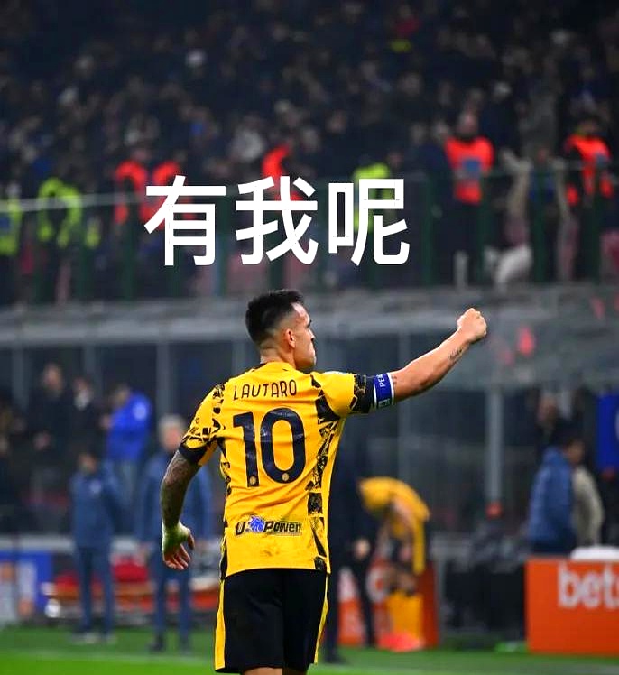 九游体育下载-中国足球梗文化盘点：“退钱哥”成经典的简单介绍