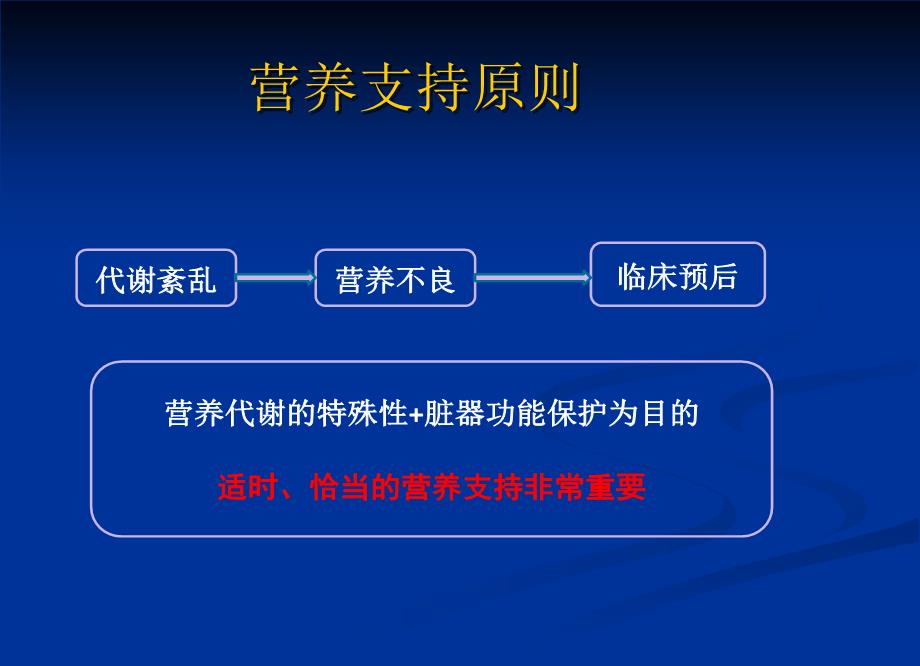 运动员营养监测系统升级,实时分析代谢数据的简单介绍 运动员营养监测系统升级,实时分析代谢数据的简单介绍