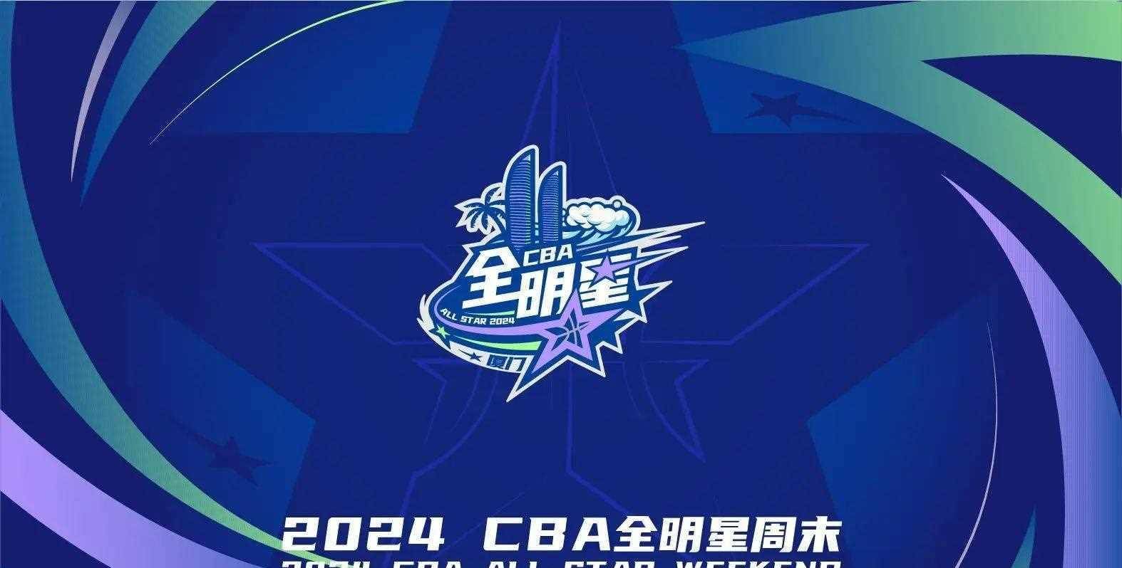 九游体育在线-CBA商业化：如何提升联赛影响力？的简单介绍
