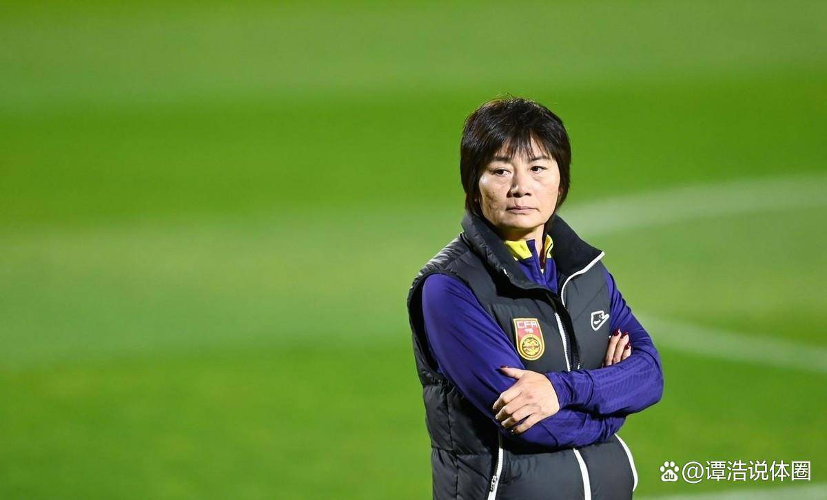 包含水庆霞下课?女足换帅传闻四起的词条 包含水庆霞下课?女足换帅传闻四起的词条