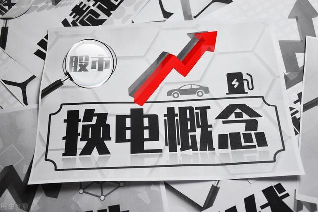 未来中场核心潜力股分析的简单介绍 未来中场核心潜力股分析的简单介绍