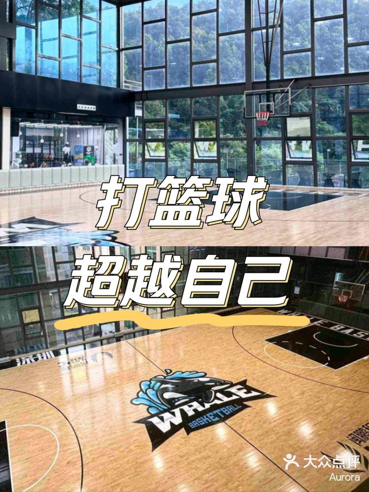 九游体育登录-篮球成为第一运动？中国年轻人更爱打篮球