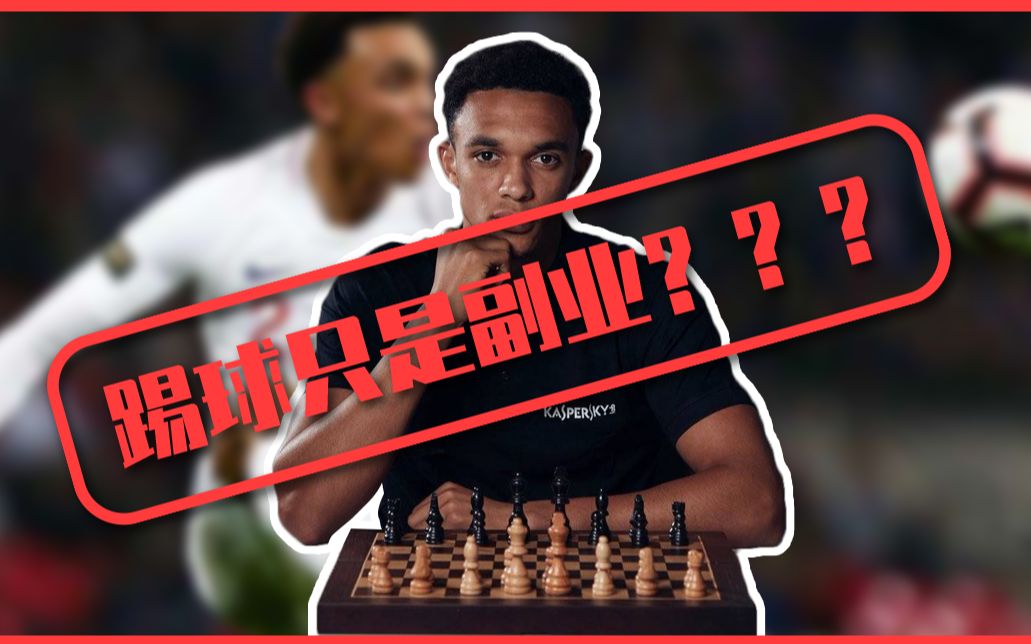 包含球星的副业:有人开餐厅,有人拍电影的词条 包含球星的副业:有人开餐厅,有人拍电影的词条