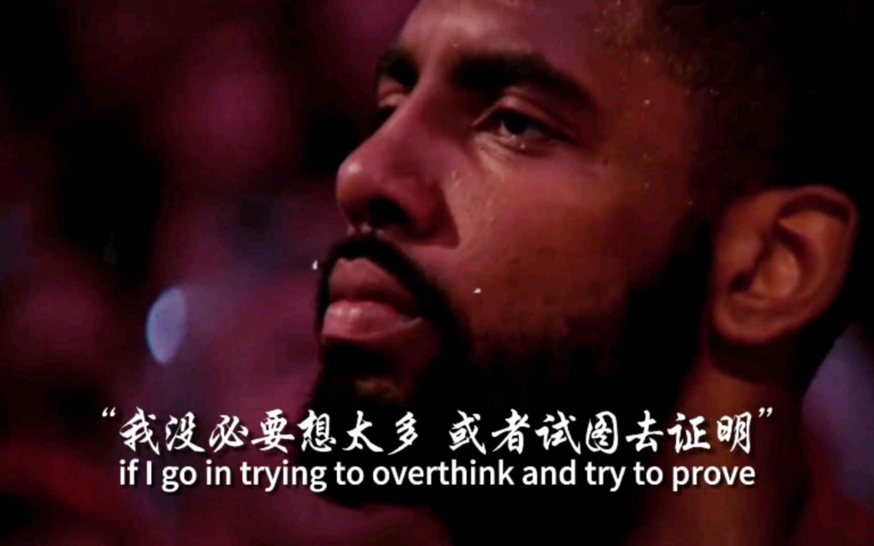 九游体育官网-NBA球星说过的最经典名言