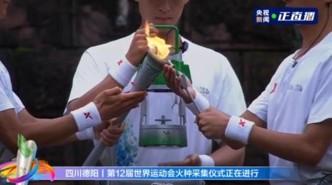 火炬传递进行中,你知道背后的故事吗? 火炬传递进行中,你知道背后的故事吗?