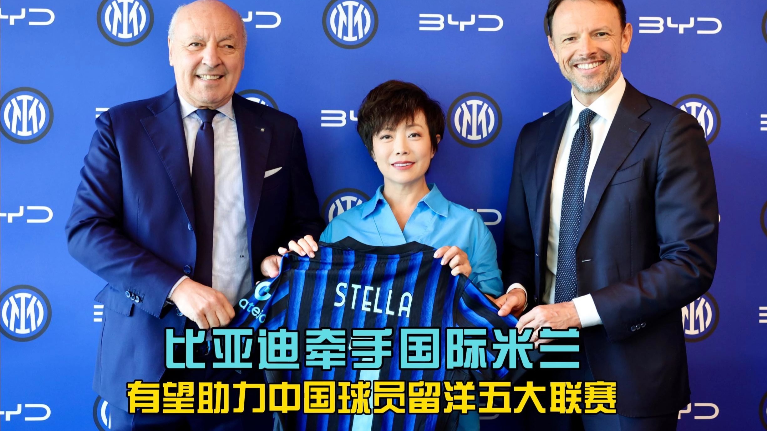 关于中国球员留洋数据盘点（欧洲五大联赛）的信息