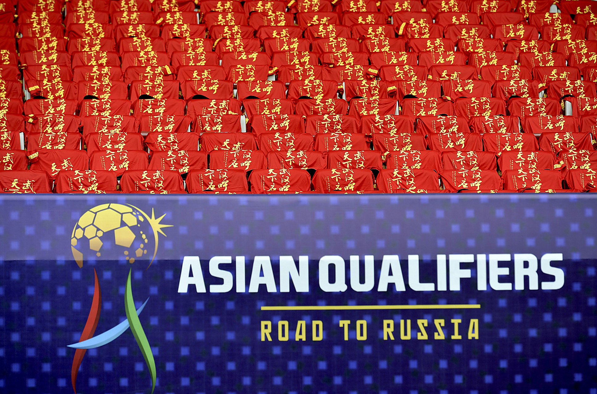 巴萨财政危机后如何引援？