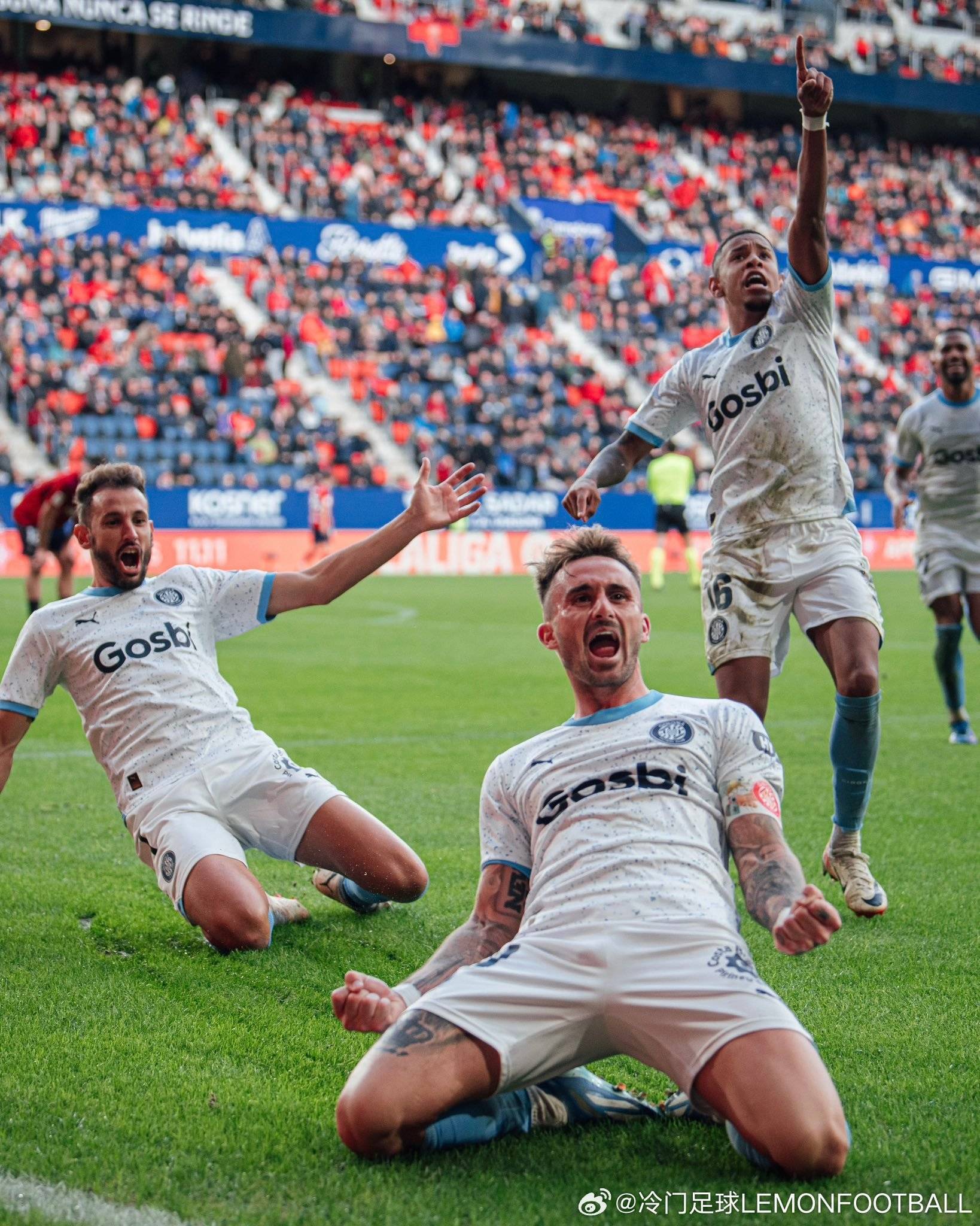 赫罗纳黑马传奇：城市集团的第2支球队？