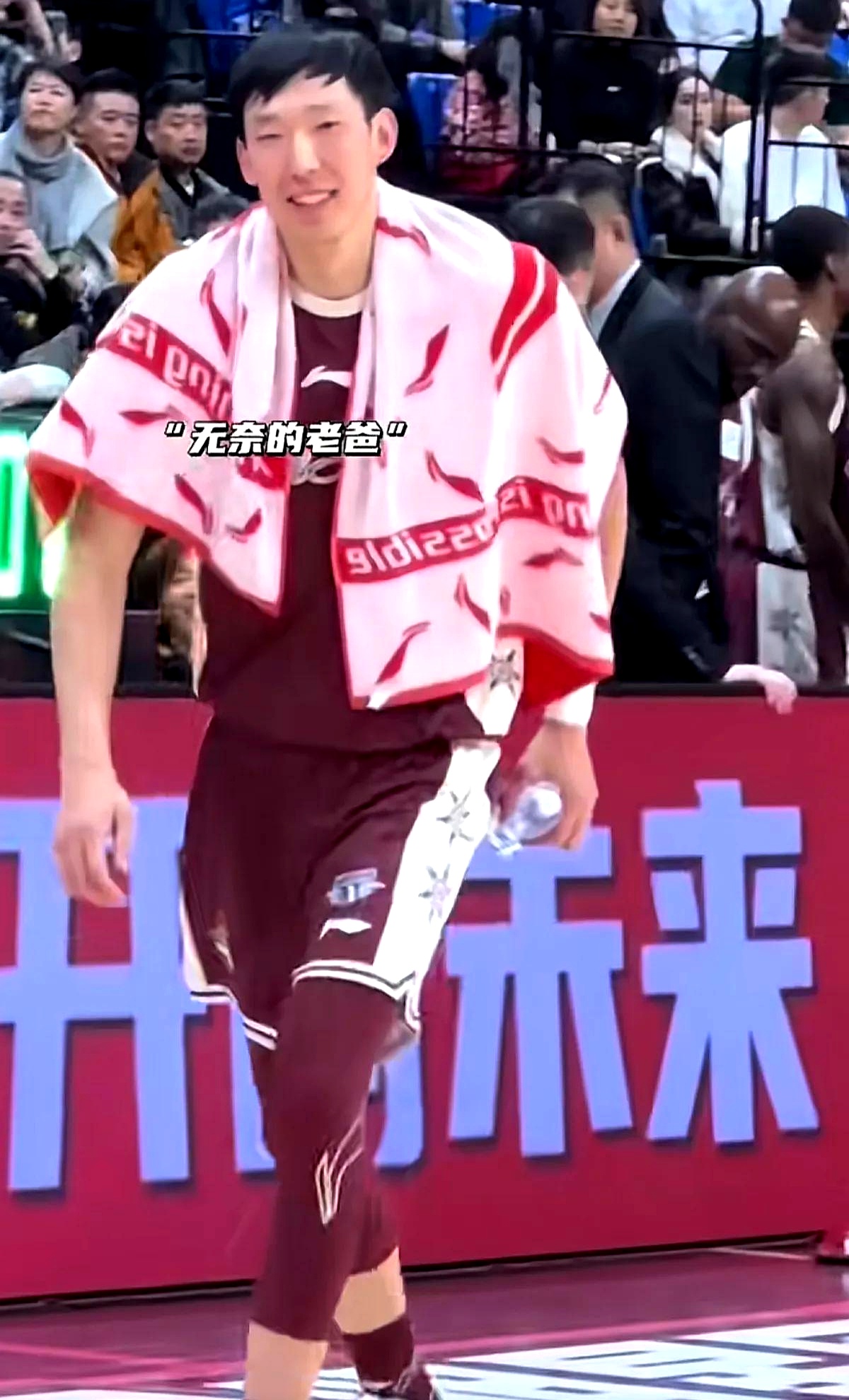 包含周琦:“大魔王”的NBA挫折与回归的词条 包含周琦:“大魔王”的NBA挫折与回归的词条