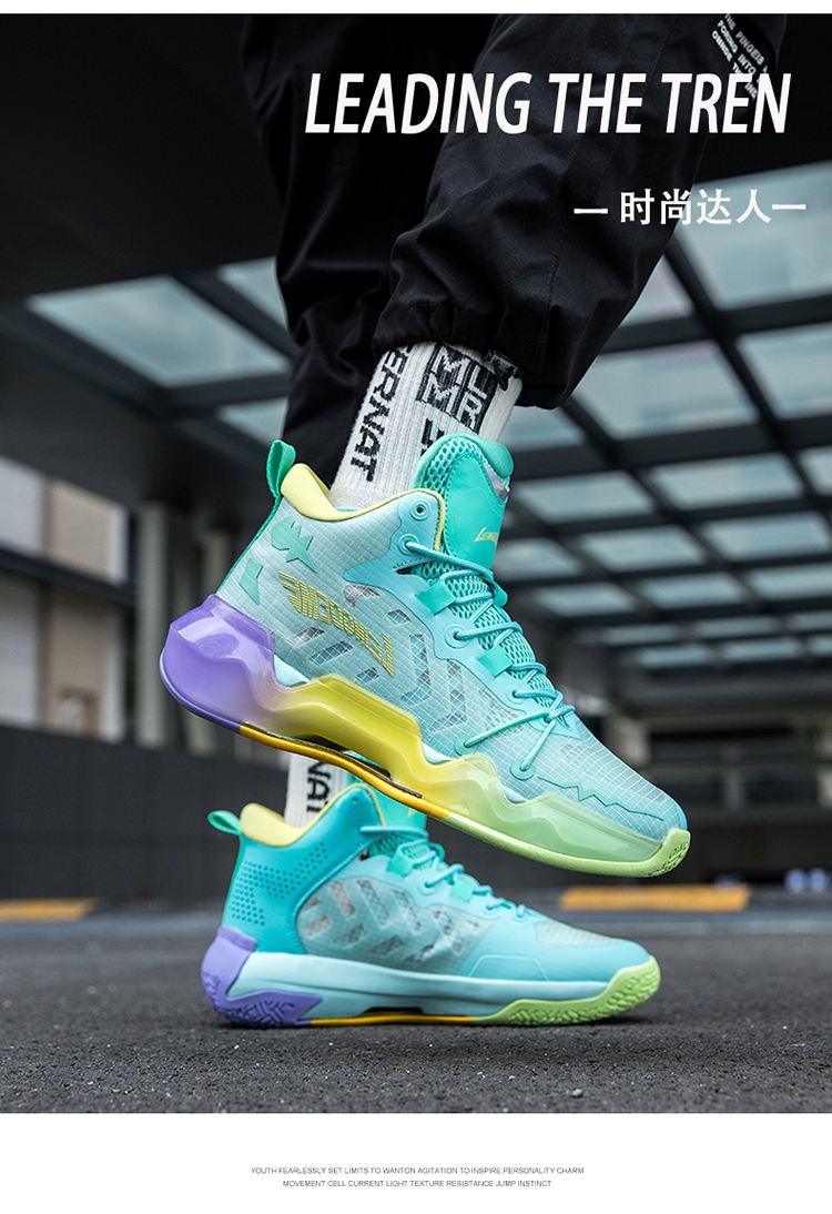 包含篮球装备销量增长：国产球鞋抢占市场的词条