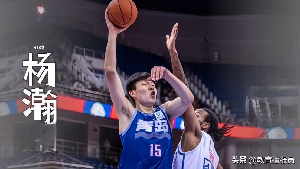 杨瀚森、曾凡博:下一代领军人物?的简单介绍 杨瀚森、曾凡博:下一代领军人物?的简单介绍