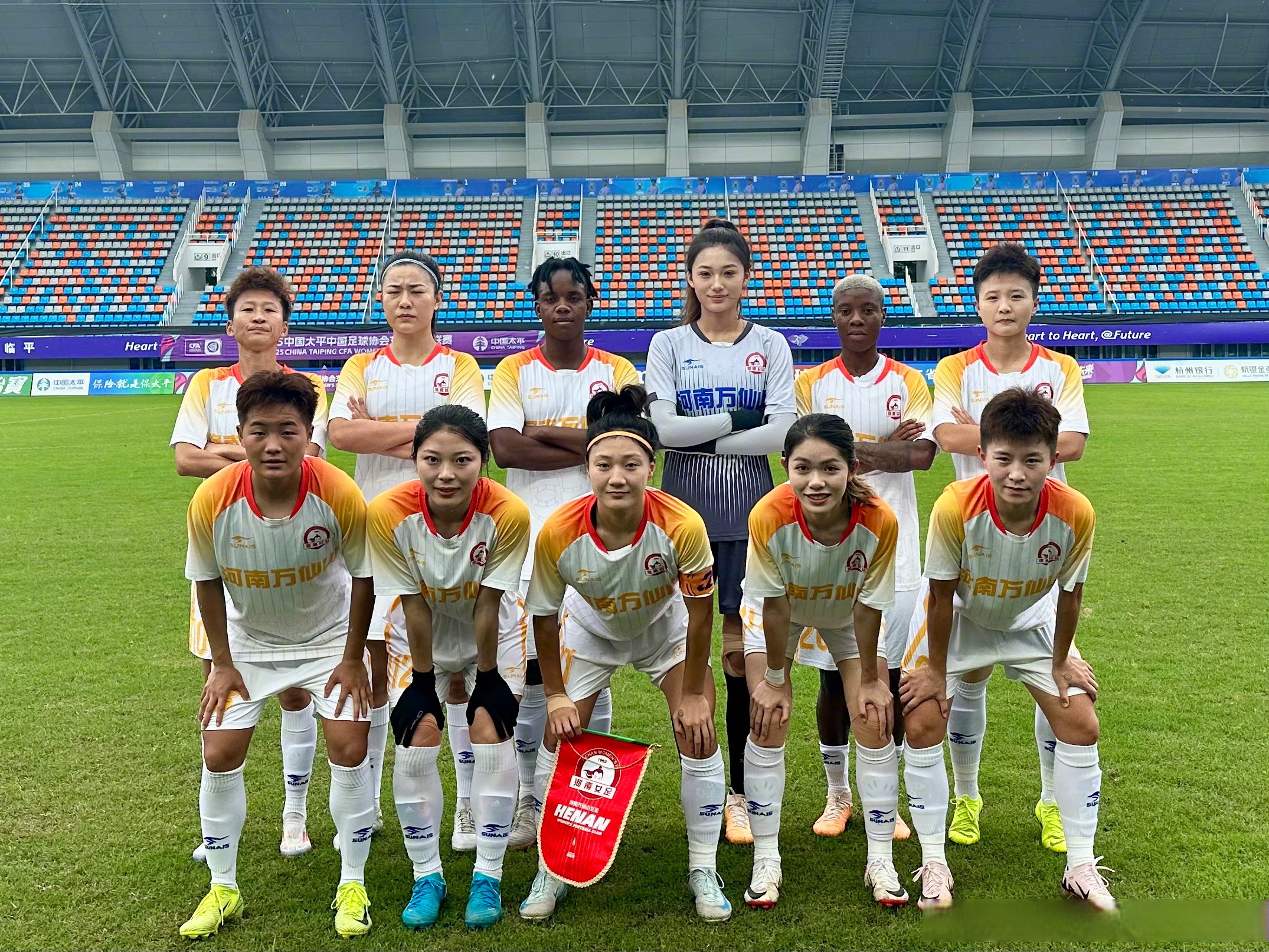 某企业赞助女足联赛,商业价值待开发 某企业赞助女足联赛,商业价值待开发