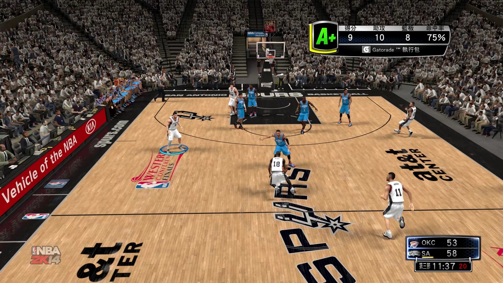 九游体育官方-篮球与电竞结合：《NBA2K》中国赛开打的简单介绍