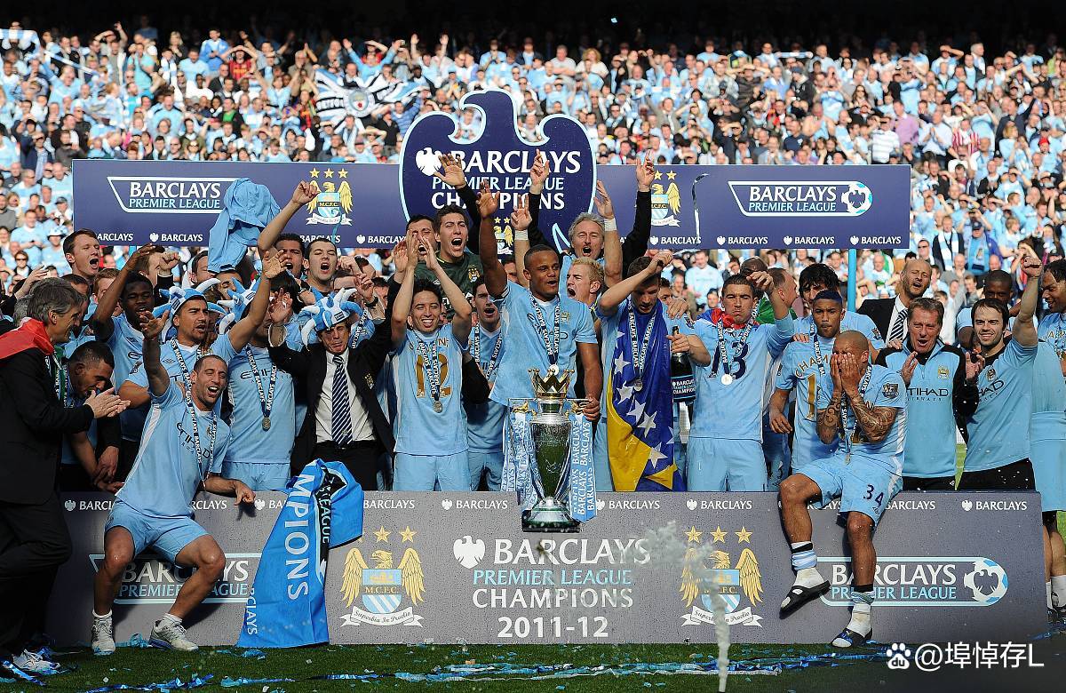 九游体育官方-关于英超争霸新格局：曼城王朝还能延续多久？的信息