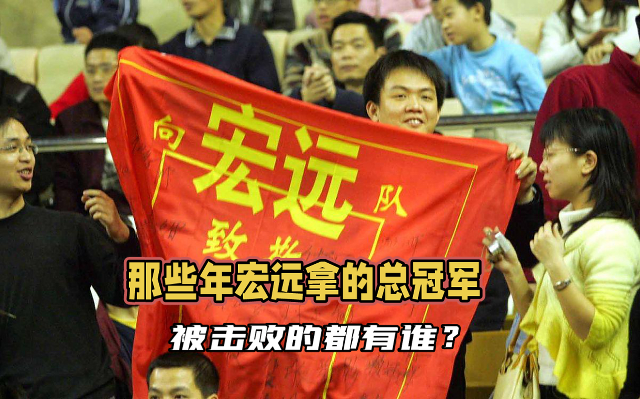 九游体育网址-包含易建联退役：后易时代谁来扛旗？的词条